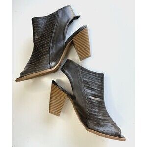 Chinese‎ Laundry Womens Heeled Zip Open Toe Booties Size 9/40 Taupe Shoes